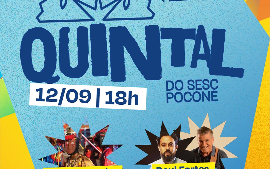 Quintal do Sesc Poconé